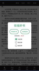 168体育直播app下载